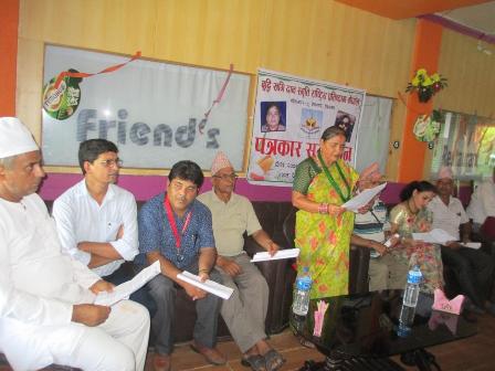 बुद्धि खगि दान स्मृति
