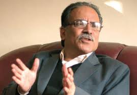 prachanda