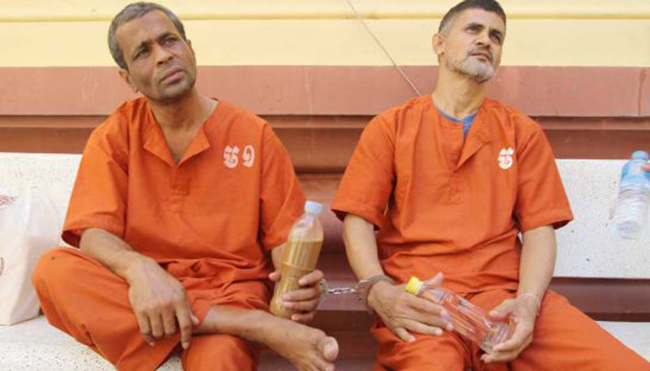 terrorist_court_sreng-meng-srun