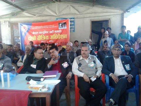 uml 3 adhibesan 