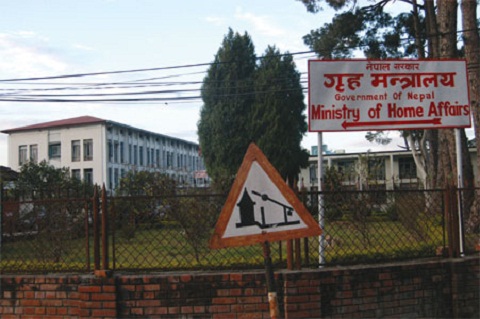 home-ministry