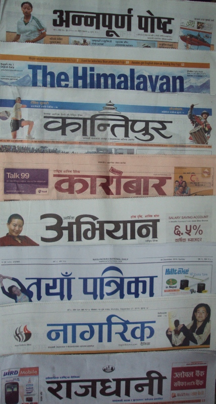 patraptrika