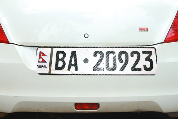 embossed_numberplate