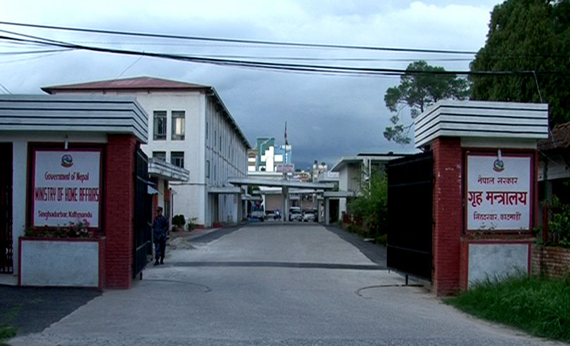ministry-of-home-810