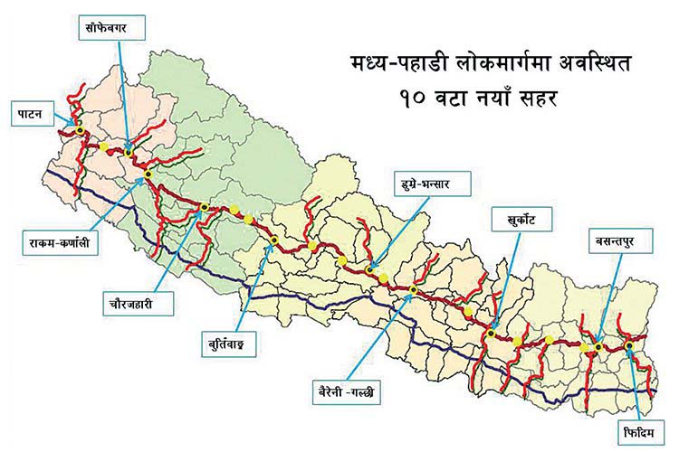 city-in-nepal10-585341ecad5b76-36855110-1