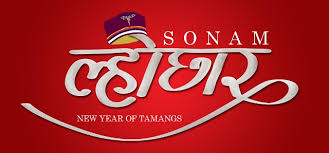 sonam loxar