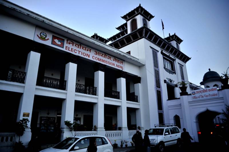 nirwachan-aayog_qyr4d6RmO2