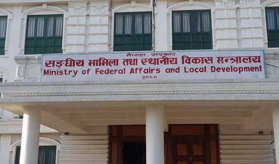 Local-Development-Ministry